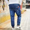 5XL 6XL 7XL 8XL Stretch Men's Big Size Jeans Chinese Style Elastic Waist Harem Long Pants Casual Slim-fit Distressed Denim Trousers