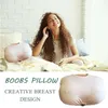 Cushion/Decorative Pillow Core Sofa Sexy Toys Gifts Boobs Skin-friendly Pillowcase Creative Breast Design Fun Cushion Insert