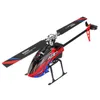 WLtoys K130 6CH 3D/6G System 2.4G Brushless 3D6G Flybarless RC Helicopter for FUTABA S-FHSS 211104