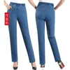 Bordado mulheres jeans calças outono inverno alta cintura elasticidade tamanho grande casual calças retas lavagem de água jeans h0908