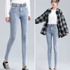 Pantalon Jeans autunnali Donna Vita alta Pantaloni a matita stretti Bottoni Soft Light Blue Denim Grigio Pantaloni streetwear 10834 210521