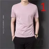 Koszulka z krótkim rękawem z krótkim rękawem męski lato koreańska wersja dzikiej okrągłej szyi lodu jedwabna koszula pół-rękawowa 210420