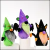 Andere feestelijke feestbenodigdheden Home Garden Halloween Decoratie Knome gezichtsloze pluche klodder ornamenten bat tomte nisse Zweedse elf dwergtafel