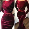 elegant burgundy evening gown