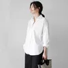 Office Lady Basic Solid Blouse Women Autumn Korean Chic Style Cotton White Shirt Loose Side Split Casual Long Sleeve Tops 12650 210521