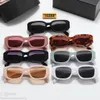 женские розовые поляризованные солнцезащитные очки