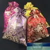 Gift Wrap 11x14.5 inch Jacquard Floral Luxe Extra grote tassen Kerst Chinees Zijde Brocade Trekkoord Pouches Schoenen Dust Covers1