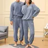 Pyjamas för par set tjock varm korall fleece homewear vinter lounge herrkläder mjuka lösa pyjamas kvinnor hemkläder kostym 210928