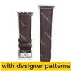 designer straps Watchbands Watch Band 41mm 45mm 42mm 38mm 40mm 44mm iwatch 2 3 4 5 6 7 bands Leather Strap Bracelet Fashion