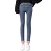 Tjockna plus fleece jeans kvinnors vinter koreansk stil smal hög midja tätt passande med fleece byxor för yttre slitage 11993 210528