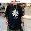 LAPPSTER Men Summer Dirty Flower Harajuku T-shirts Man Casual Japanese Streetwear White Tshirts Male Korean Cotton Clothing 210410
