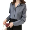 Blouse Solid Femmes Harajuku Camisa Stripes Chemise Tempéramament Court V-Court Top Haut Élégant Mode Commuter Commuter Wear X0521