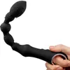 Nxy anal leksaker unisex 7 hastighet vibrerande pärlor butt plugg vibration silikon prostata massager leksak för män vibrator kvinnor 1125