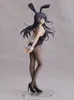 Aniplex Rascal Not Dream of Anime Sexy Girls Bunny Girls Senpai Sakurajima Mai 26cm PVC Action Figure Collection Model Doll X0503