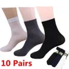 Men's Socks 10 Pairs Bamboo Fiber Style Black Business Men Soft Breathable Short Stockings Summer Winter