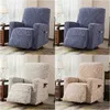 Recliner Sofa Cover Elastic Slipcover Massage Lounger Arm Chace Couch s All Inclusive Enstaka Säte Protector Fodral 211207