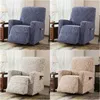 Recliner Sofa Cover Elastic Slipcover Massage Lounger Arm Chace Couch s All Inclusive Enstaka Säte Protector Fodral 211207