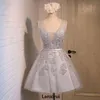 Casual Dresses Vintage Light Champagne Lace Dreses Girls Pearls Tulle Short Women Dress Formal Party