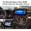 10.25インチAndroid 10.0車DVDプレーヤーステレオナビゲーション用メルセデスベンツC w205 2015-2017サポートWiFi GPS BTラジオMirrolinkアップルCarlayマルチメディアヘッドユニット