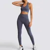 Seamless Yoga Sport Bra Running Gym Girl Training Tracksuit Leggings Fitness Clothing Sportswear Workout Clothes For Women Sets 210813