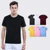 Le mercredi, nous portons le t-shirt rose t-shirt rose chemise tshirt t230g