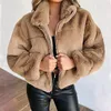 Women's Jackets Donsignet Women 2021 Winter Fur Faux Zipper Cardigan Plush Warm Coats Fashion Solid Color