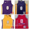 Topkwaliteit Los city Angeles Lower Merion 33 speler Anthony 3 Davis 23 speler 14 Gassol 4 Caruso 0 Kuzma Black Mamba Jeugd basketbalshirt