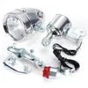 bike headlight and tail light