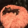 슈퍼 대형 개 침대 긴 플러시 빨 수있는 애완 동물 겨울 따뜻한 잠자는 켄넬 고양이 매트 강아지 쿠션 매트 하우스 210924