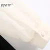 Zevity Womenエレガントな弓ティーシフォンパッチワークの編み物ラフルズシャツオフィスレディカジュアルvestidosシックミニドレスDS4528 210419