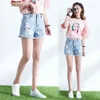 Hohe Taille Frauen Loch Vintage Blue Denim Shorts Sommer Casual Weibliche Einfarbig Lose Fit Jeans 210430