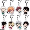 Anime Volleyball Boy Keychain Cartoon Haikyuu Kageyama Hinata Kenma Kozume Akryl Figur Keychain Decor Bag Pendant Collection G1019