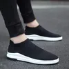 Male Fashion Footwear Sneakers sock shoes Men Mesh Casual Shoes Breathable Summer Spring Knitted Fly weaving Flats