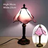 Table Lamps Mediterranean Style Restaurant Bar Cafe LED Vintage Desk Lamp Bedside Colorful Glass Nightstand Light Bedroom