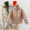 Зимняя куртка пальто мода теплые женщины Parka зима -20 градусов повседневная улица снежная куртка 211011