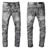 Stilvolle Designer-Jeans für Männer