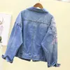 Neploe Spring Autumn Jeans Jacket Korean Embroideried 3D Flowers Hole Cowboy Outerwear Causal Women Demin Coat 4D490 210914