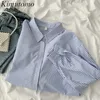 Kimutomo Camicetta a righe primaverili Donna Abiti di moda coreana Camicia monopetto a maniche lunghe con colletto rovesciato femminile 210521