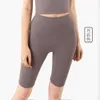 Yoga-Shorts für Damen, Sport-Caprihose, No Embarrassment Line, hohe Taille, nacktes Laufen, Fitness-Strumpfhose, Fitnessstudio, Kleidung, Damen-Unterwäsche, Biker, Strand, Hotpants dsv