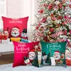 Cuscino / cuscino decorativo 45 * 45 cm cuscino cuscino cassa decorazioni natalizie per la casa soggiorno decorazione copre la biancheria