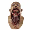 성인용 피 묻은 좀비 마스크 용융 라텍스 의상 무서운 파티 장식 할로윈 얼굴 마스크