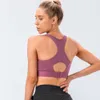 Roupas de Yoga das Mulheres Yoga Underwear à prova de choque em execução Ajustável Fivela Fitness Bra Bra Respirável Sports Colete D14001