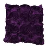 枕ケースパープルサテンバラの花の正方形のクッション枕カバーカバー