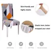 Geometric Dining Chair Cover Spandex Elastic Slipcover Case Stretch Covers for Wedding el Banquet Room 211116