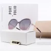 Sunglass summer fashion women full frame diamond Sunglasses driving Sun glasses men vintage big frames beach uv400 eyewear square shades original box wx7