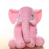 VIP Drop Giant Plush Elephant Pillow Stuffed Animal Baby Leksaker Spädbarn Sova dockor Barn Födelsedagspresent 210728
