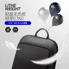 Ultra Thin Backpack Leisure Computer Bags Student School Bag Nylon Men's Backpacks