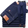 Sonbahar erkek İş Düzenli Fit Kot Klasik Stil Siyah Mavi Moda Denim Streç Pantolon Erkek Marka Pantolon 211108