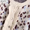 Женская мода O шеи фонарика рукава леопарда печатание повседневное короткое вязальное свитер Femme Chic Ruffles Cardigan Tops S523 210420