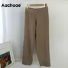 Aachoe Femmes Couleur Solide Couleur Lâche Pantalon Tricoté Casual Élastique Taille Élastique Dames Longueur de la cheville Pantalons De Femme Femme 210413